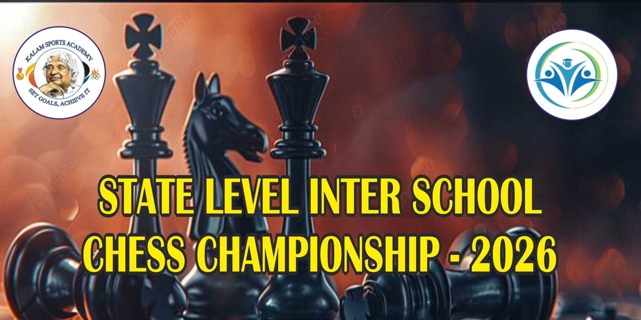 media-desktop-inter-school-chess-tournament-july-2026-0-2026-6-20-t-8-13-23.jpg