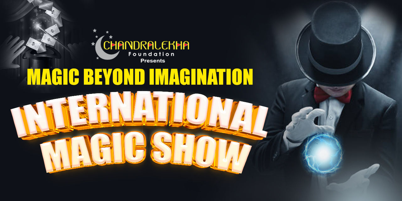 media-desktop-international-magic-show-0-2026-10-15-t-10-4-29.jpg