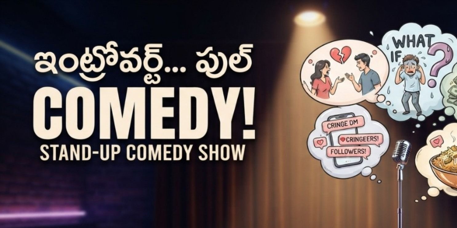 media-desktop-introvert-full-comedy-0-2026-9-1-t-17-44-5.jpg