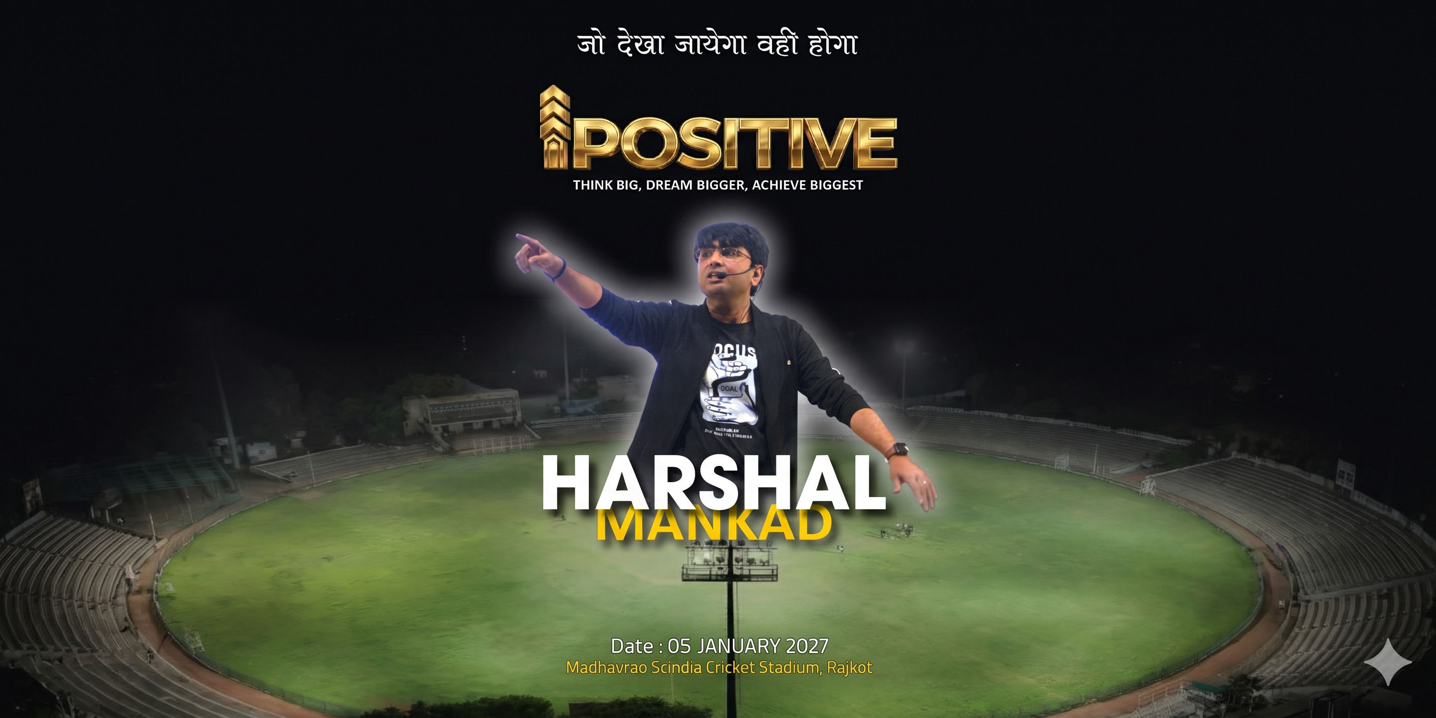 media-desktop-ipositive-life-transforming-stadium-event-0-2026-10-25-t-9-28-3.jpg