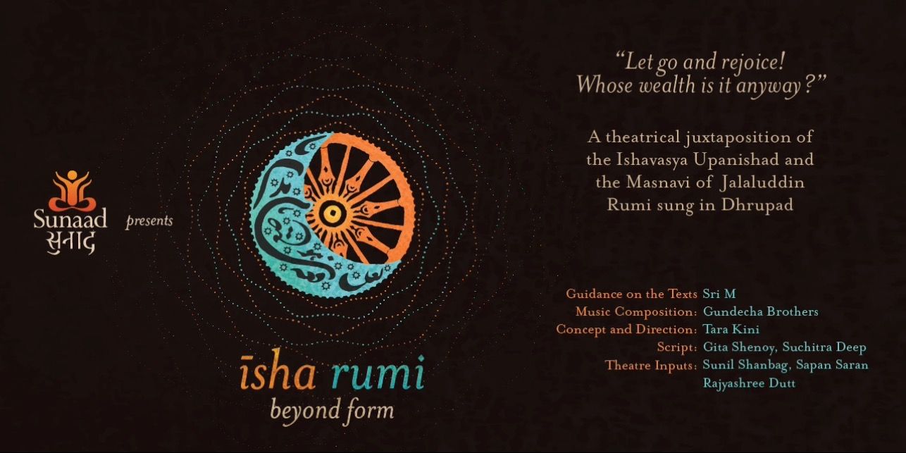 media-desktop-isha-rumi-beyond-form-0-2024-6-17-t-10-21-1.jpg