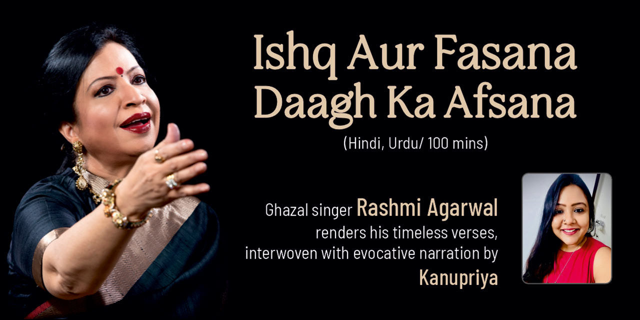 media-desktop-ishq-aur-fasana-daagh-ka-afsana-0-2026-2-3-t-11-10-16.jpg