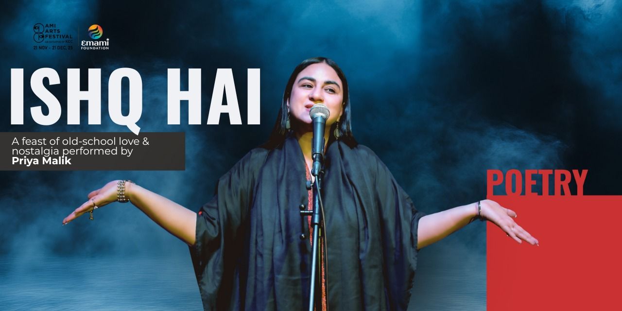 media-desktop-ishq-hai-0-2025-10-30-t-6-0-37.jpg