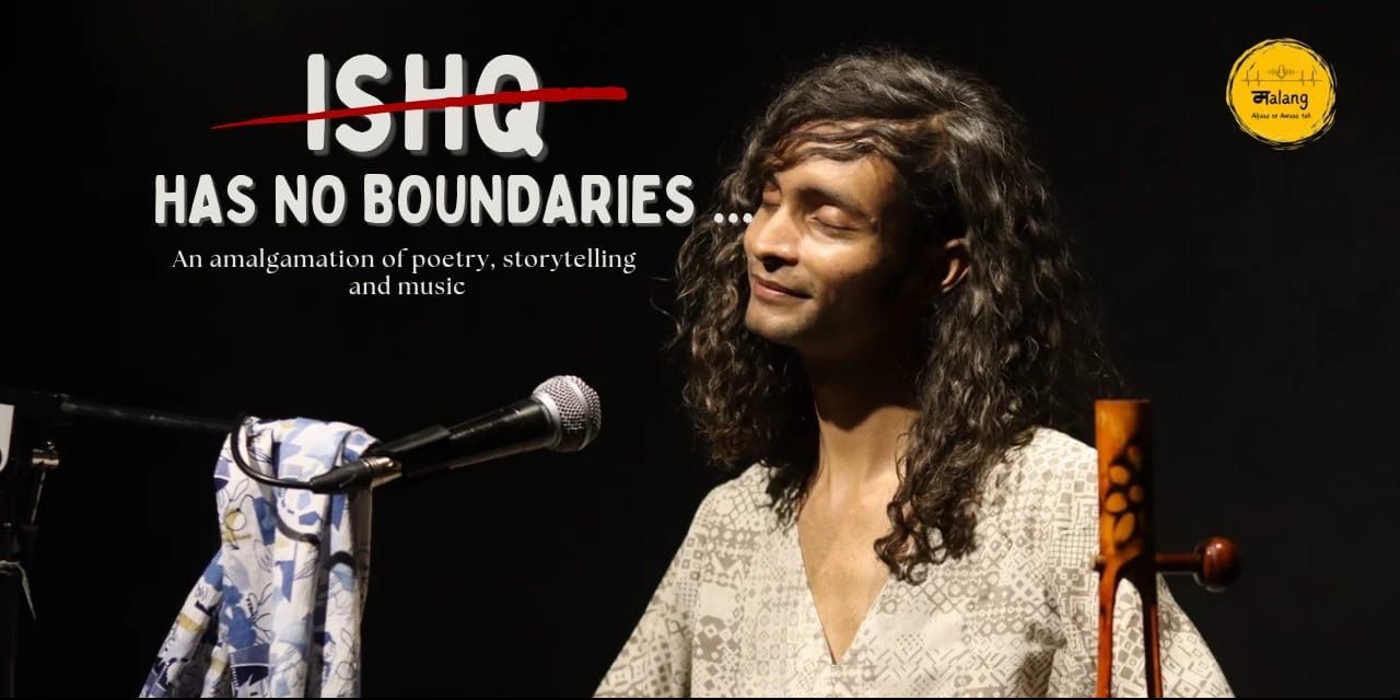 media-desktop-ishq-has-no-boundaries-0-2026-6-14-t-6-8-0.jpg