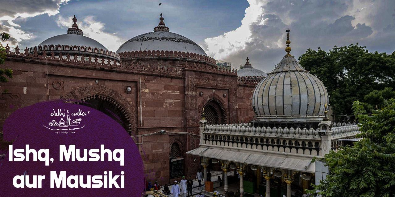 media-desktop-ishq-mushq-aur-mausiki-nizamuddin-0-2024-6-29-t-5-30-23.jpg