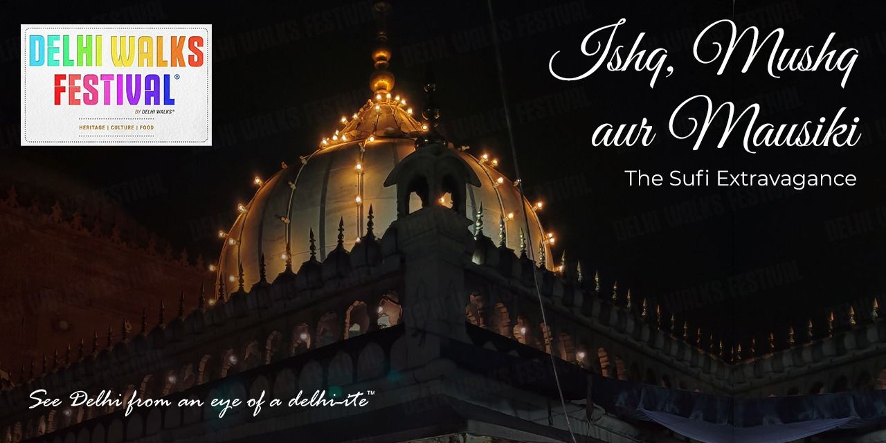 media-desktop-ishq-mushq-aur-mausiki-the-sufi-extravagance-0-2023-9-20-t-13-8-19.jpg