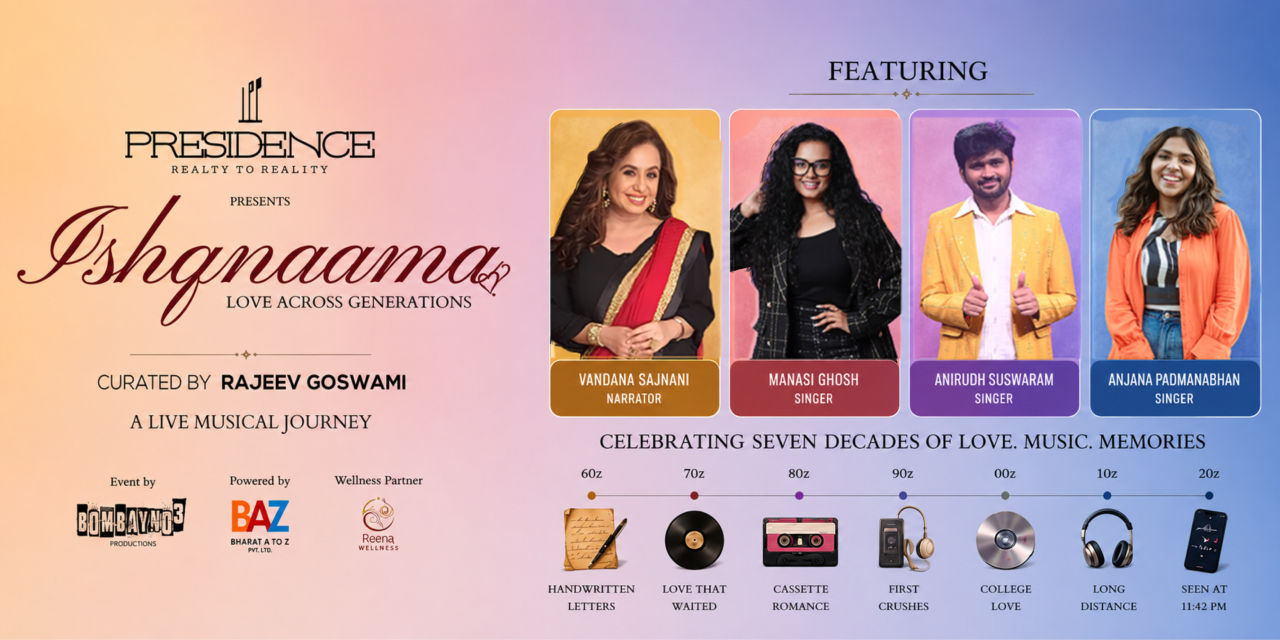 media-desktop-ishqnaama-love-across-generations-0-2026-8-21-t-20-34-39.jpg