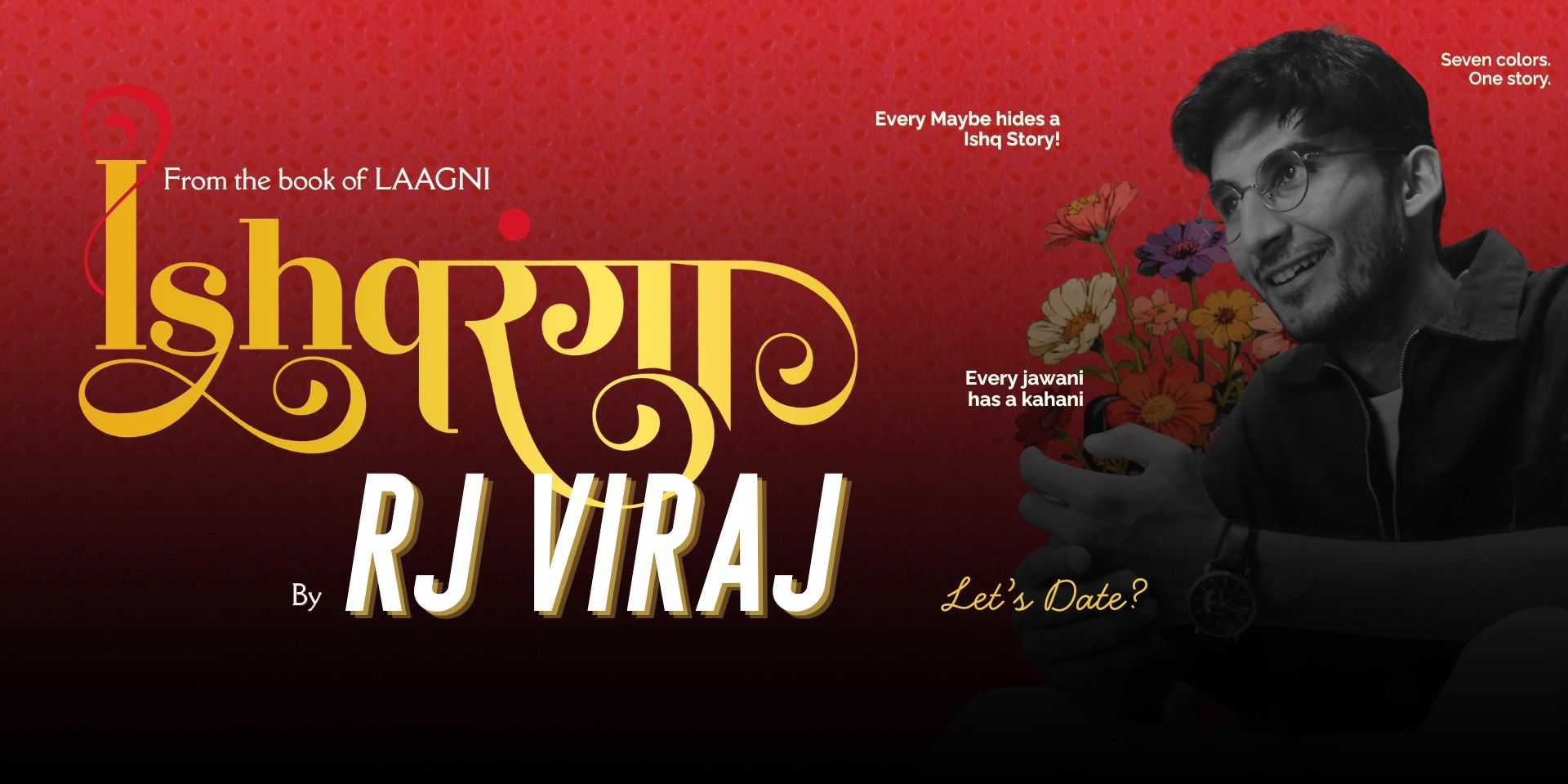 media-desktop-ishqranga-rj-viraj-0-2026-6-9-t-12-52-19.jpg