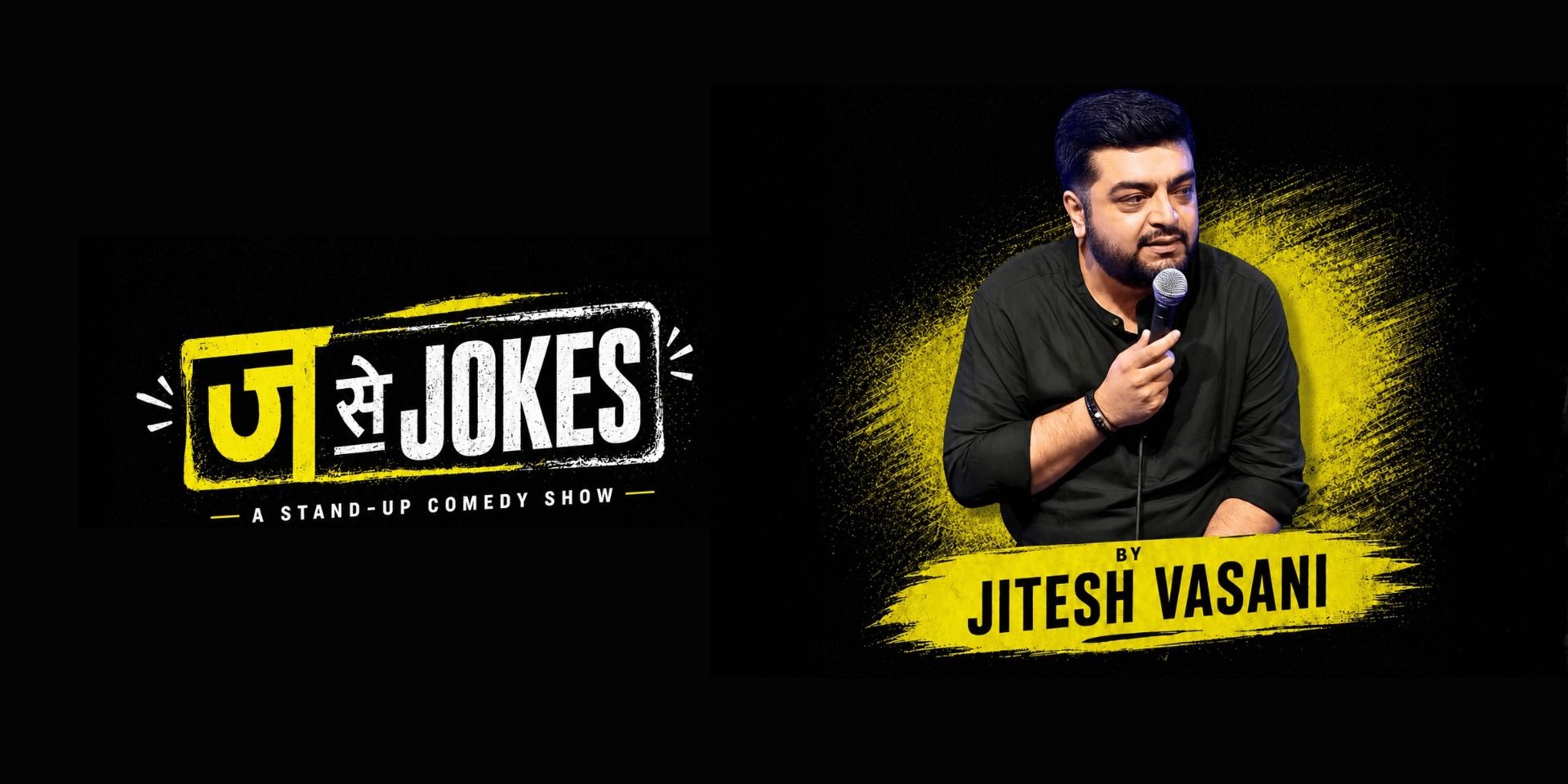 media-desktop-j-se-jokes-by-jitesh-vasani-0-2026-5-12-t-11-20-36.jpg