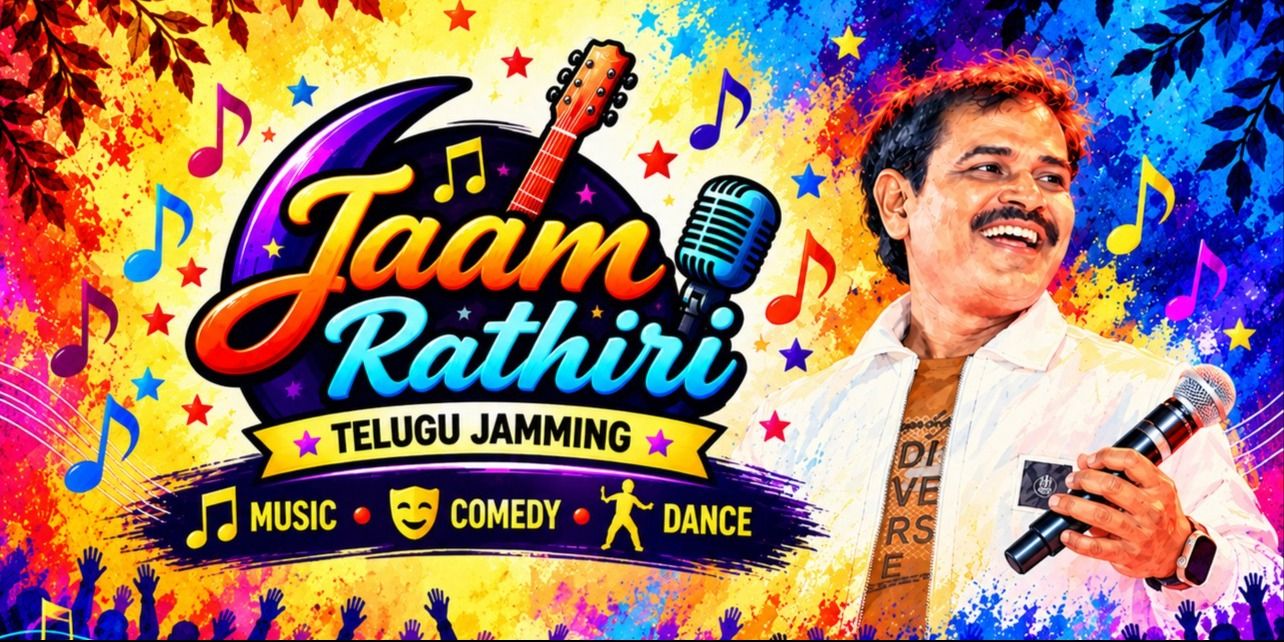media-desktop-jaam-rathiri-0-2026-10-15-t-8-14-9.jpg