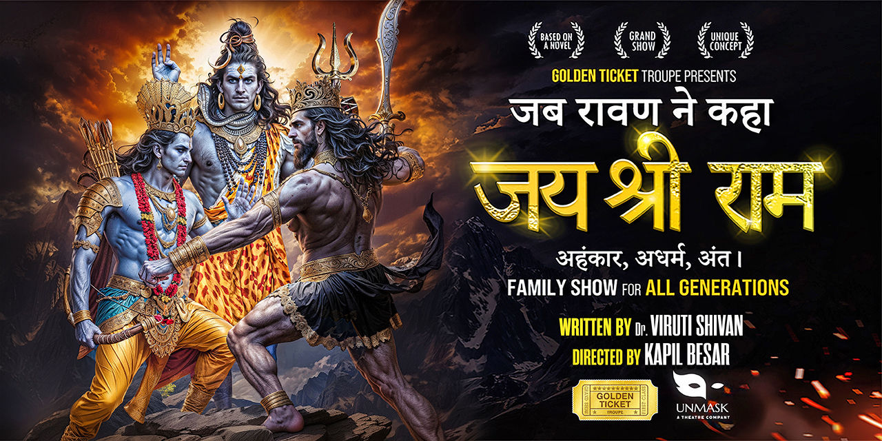 media-desktop-jab-raavan-ne-kahaa-jai-shree-ram-1-2026-4-27-t-11-45-9.jpg