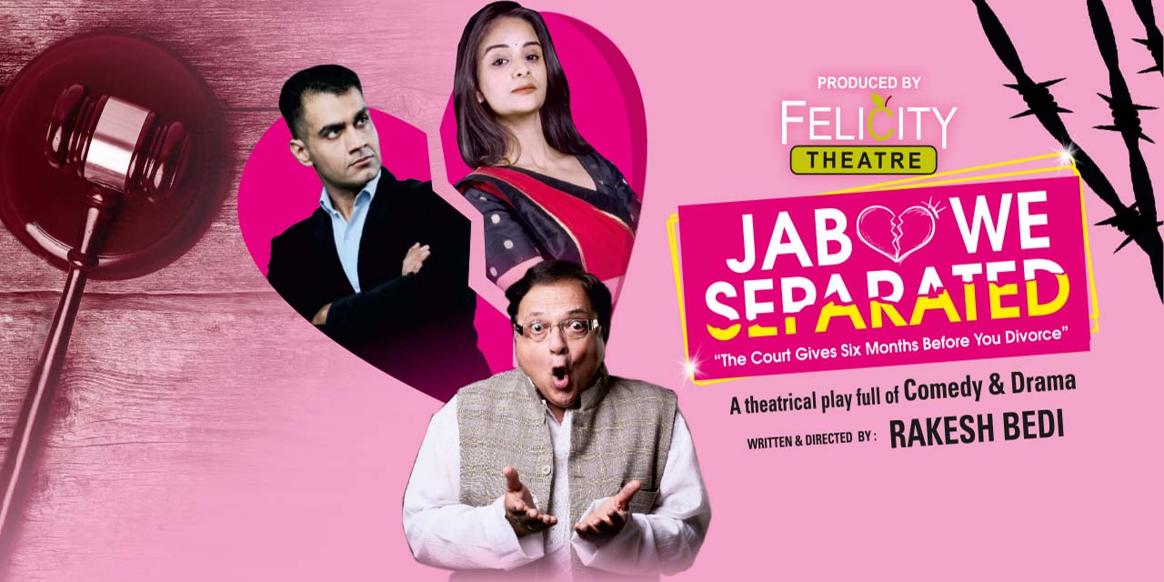 media-desktop-jab-we-separated-0-2022-8-12-t-9-4-16.jpg