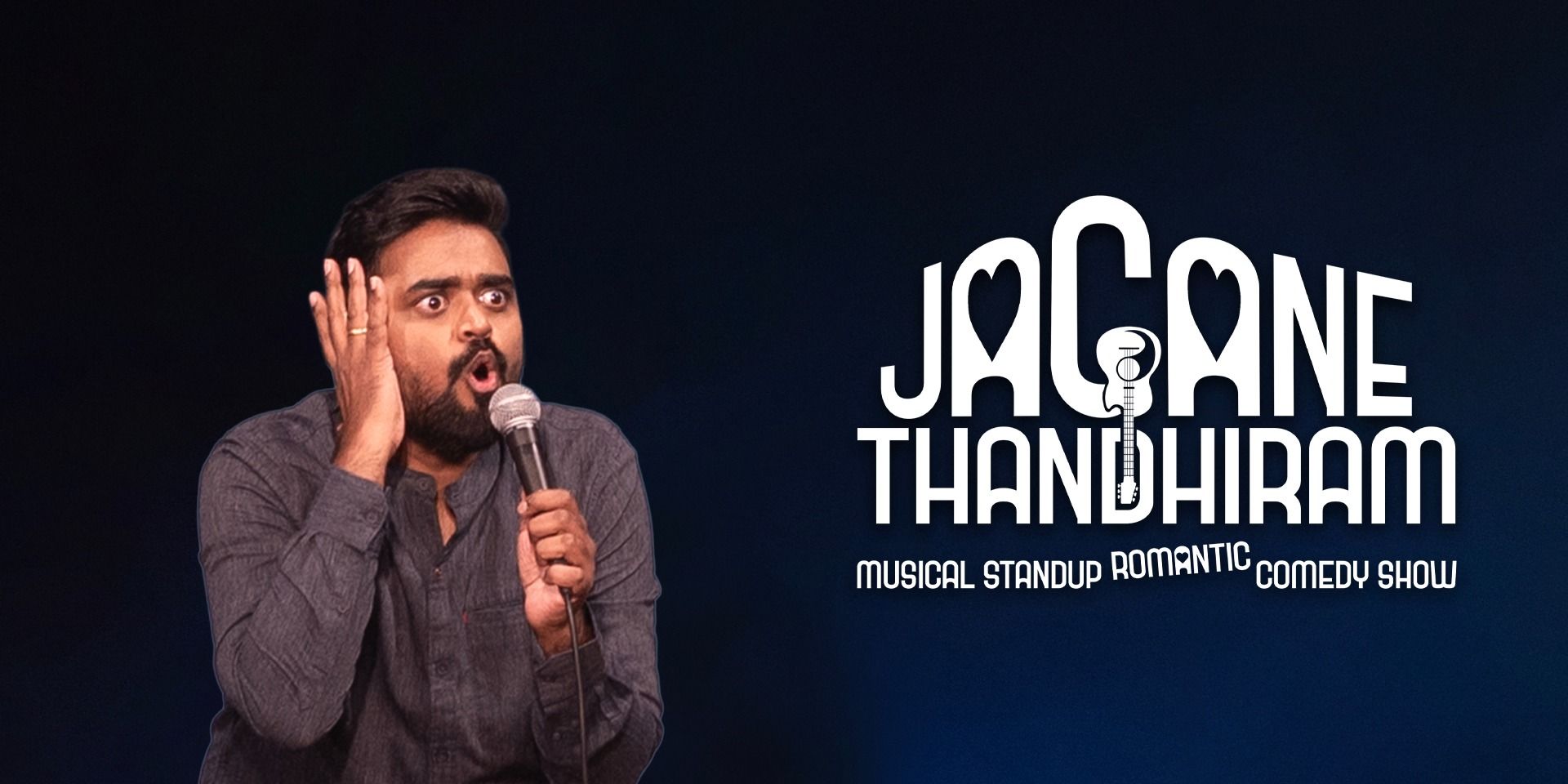 media-desktop-jagane-thandhiram-chennai-0-2026-2-27-t-12-47-46.jpg