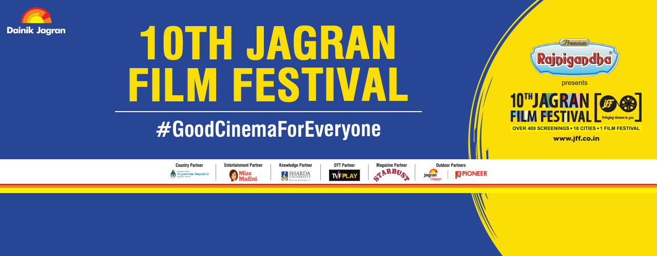 media-desktop-jagran-film-festival-2019-7-19-t-19-31-36.jpg