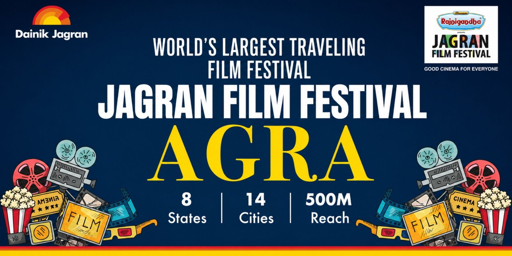 media-desktop-jagran-film-festival-agra-chapter-0-2026-7-16-t-17-37-9.jpg