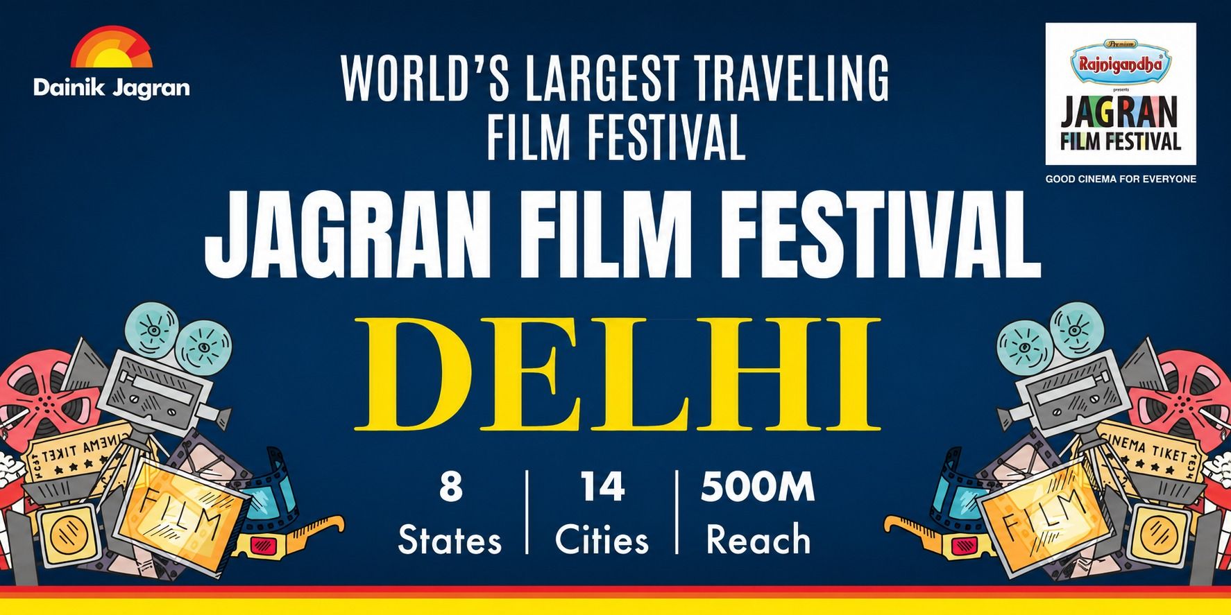 media-desktop-jagran-film-festival-delhi-chapter-fot-students-0-2026-7-16-t-16-58-47.jpg