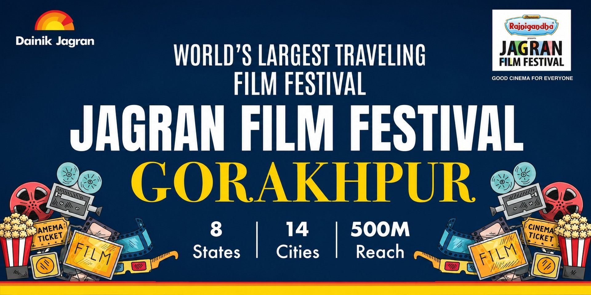 media-desktop-jagran-film-festival-gorakhpur-chapter-0-2026-7-30-t-13-17-39.jpg