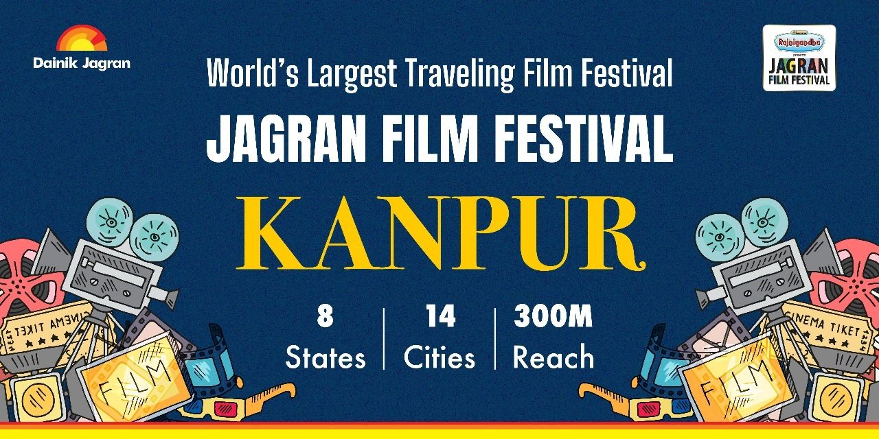 media-desktop-jagran-film-festival-kanpur-chapter-0-2025-7-29-t-8-42-20.jpg
