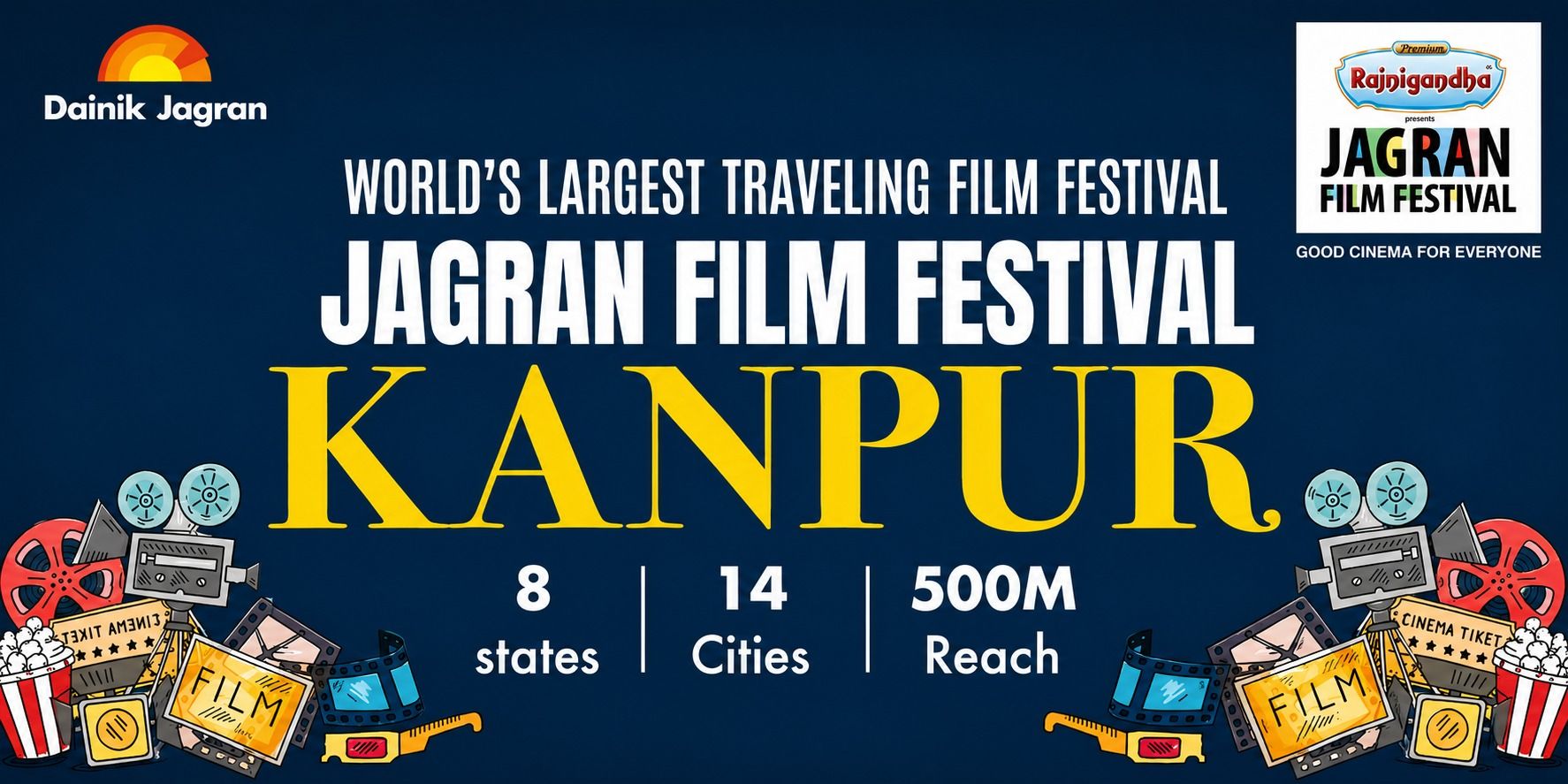 media-desktop-jagran-film-festival-kanpur-chapter-0-2026-7-7-t-9-46-18.jpg