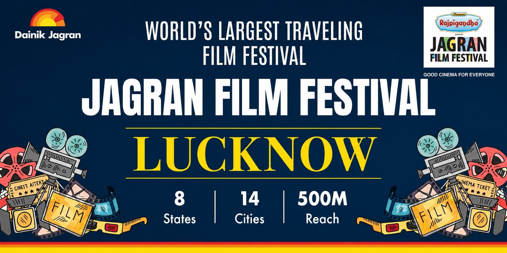 media-desktop-jagran-film-festival-lucknow-chapter-0-2026-7-21-t-17-7-24.jpg