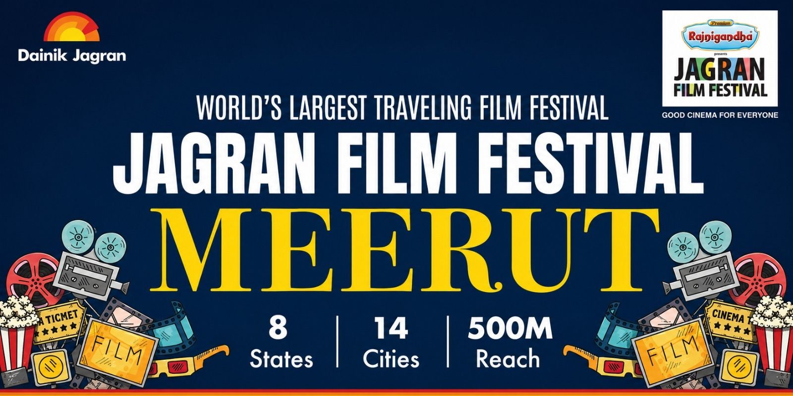 media-desktop-jagran-film-festival-meerut-chapter-0-2026-7-16-t-17-23-47.jpg