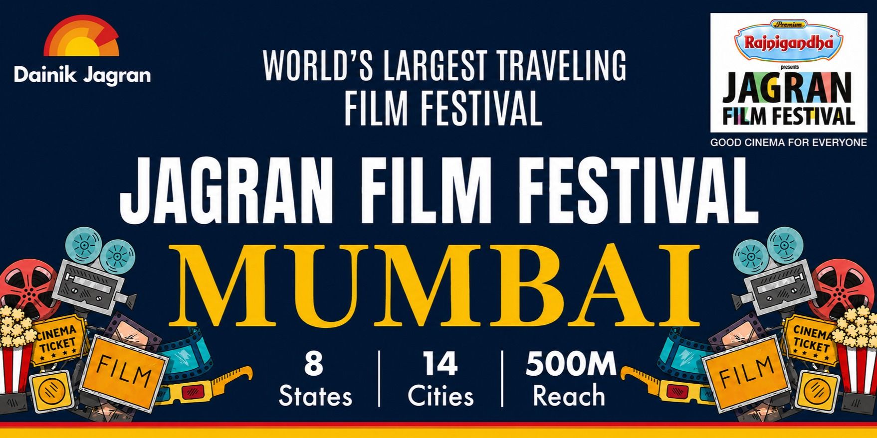 media-desktop-jagran-film-festival-mumbai-chapter-0-2026-7-31-t-12-30-30.jpg