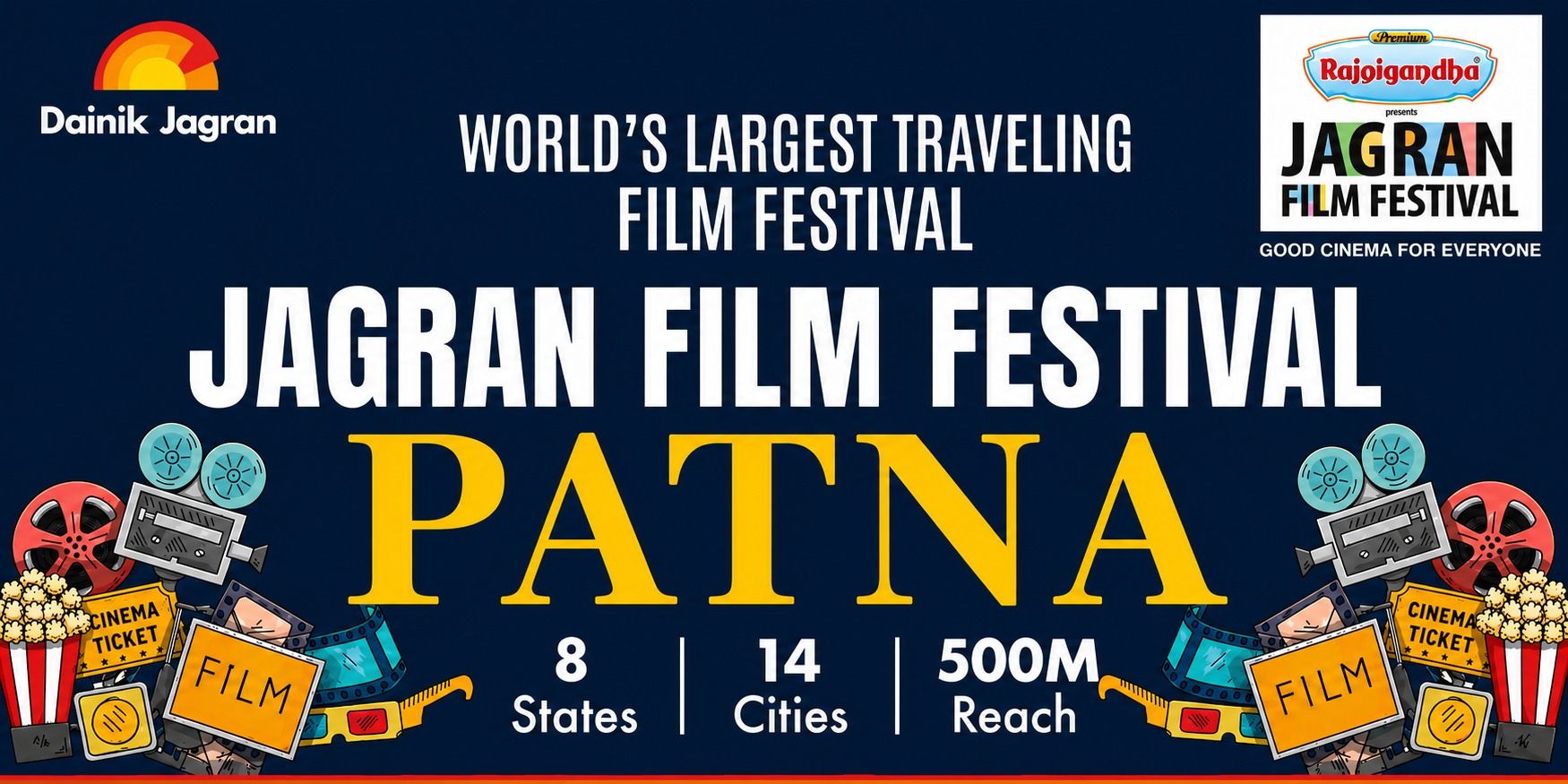 media-desktop-jagran-film-festival-patna-chapter-0-2026-7-29-t-9-21-40.jpg