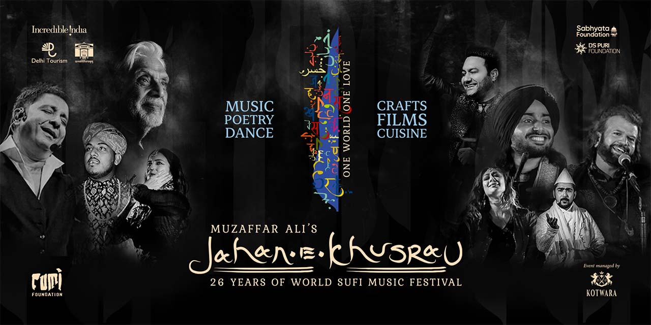 media-desktop-jahan-e-khusrau-0-2026-3-13-t-13-48-10.jpg