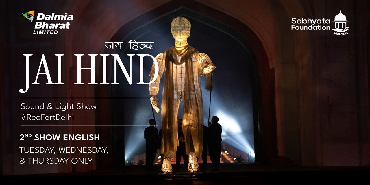 media-desktop-jai-hind-red-fort-light-and-sound-show-2-2026-5-29-t-7-34-58.jpg