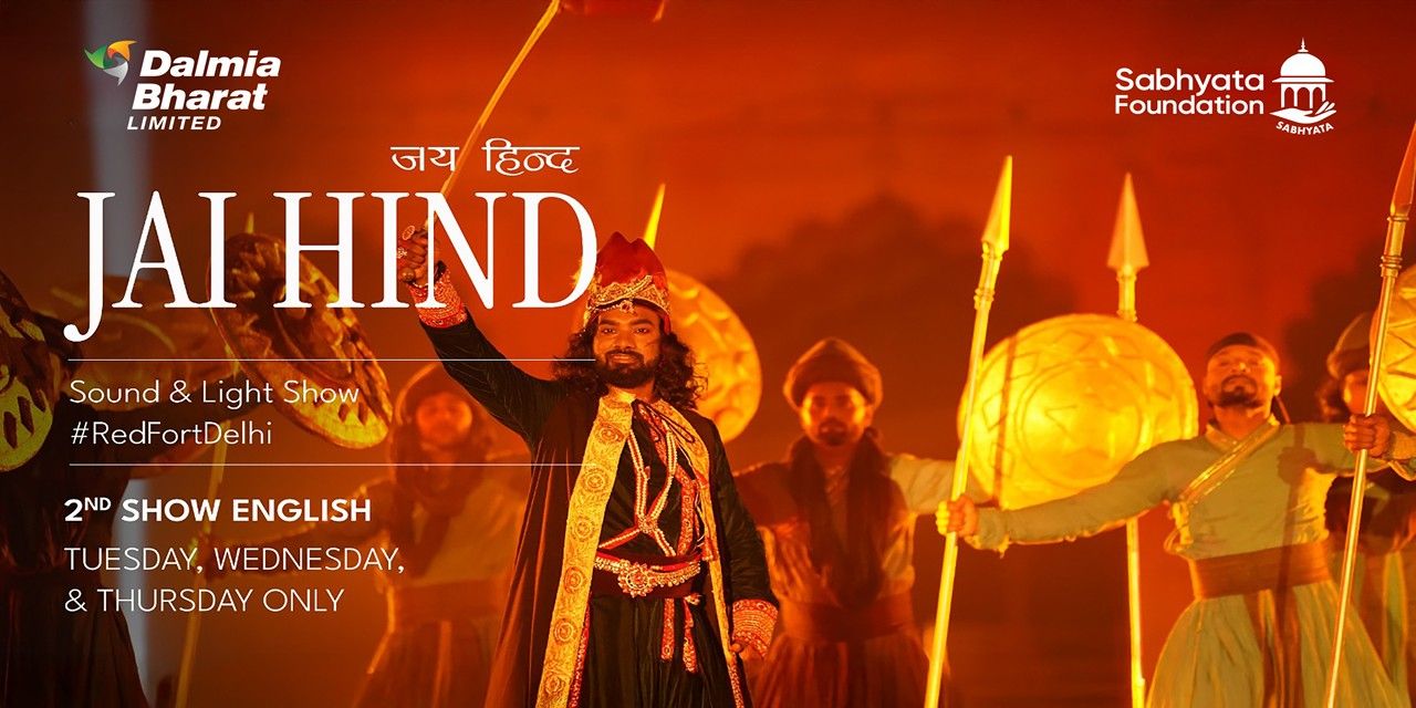 media-desktop-jai-hind-red-fort-light-and-sound-show-3-2026-8-6-t-12-48-50.jpg