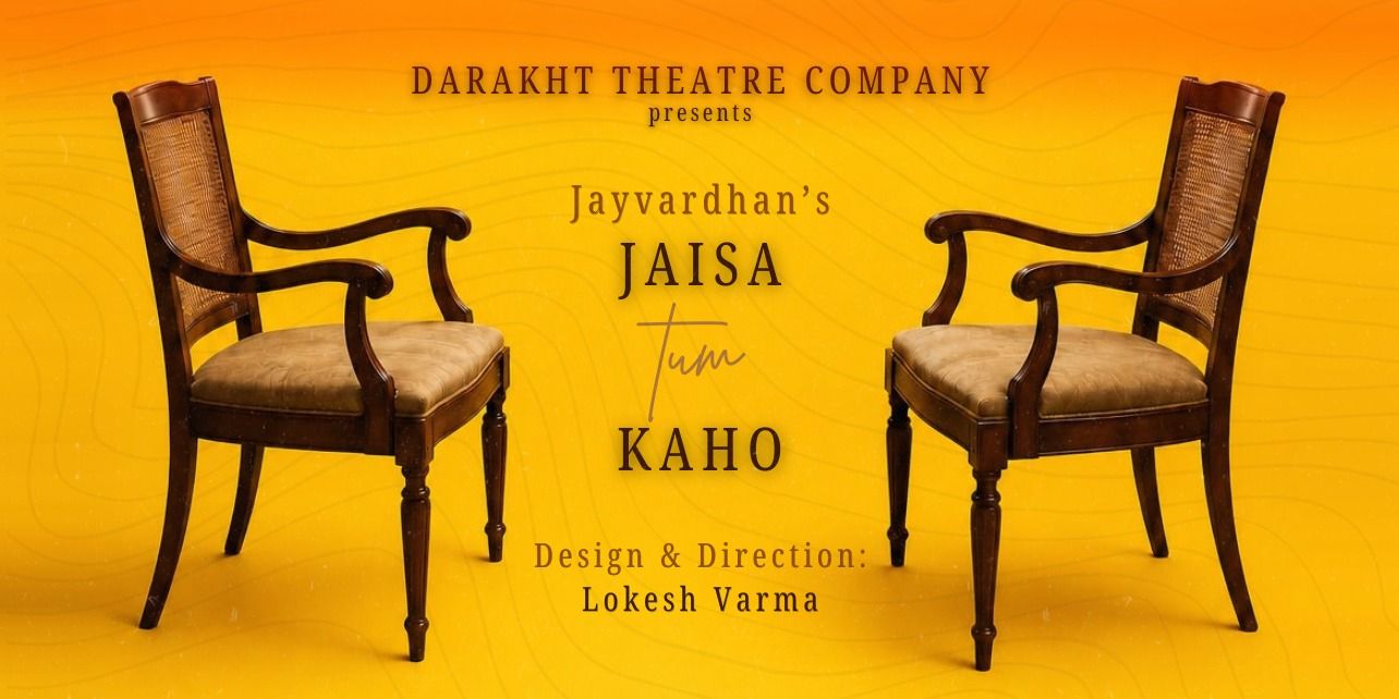 media-desktop-jaisa-tum-kaho-0-2026-8-14-t-8-29-34.jpg