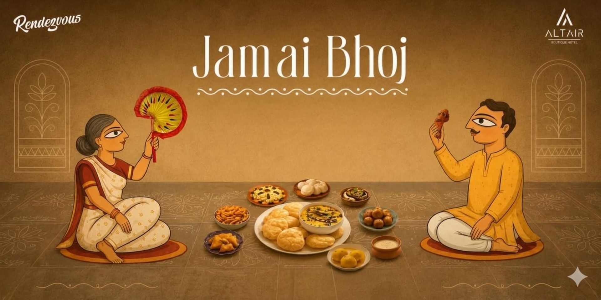 media-desktop-jamai-sasthi-buffet-0-2026-6-8-t-2-39-21.jpg