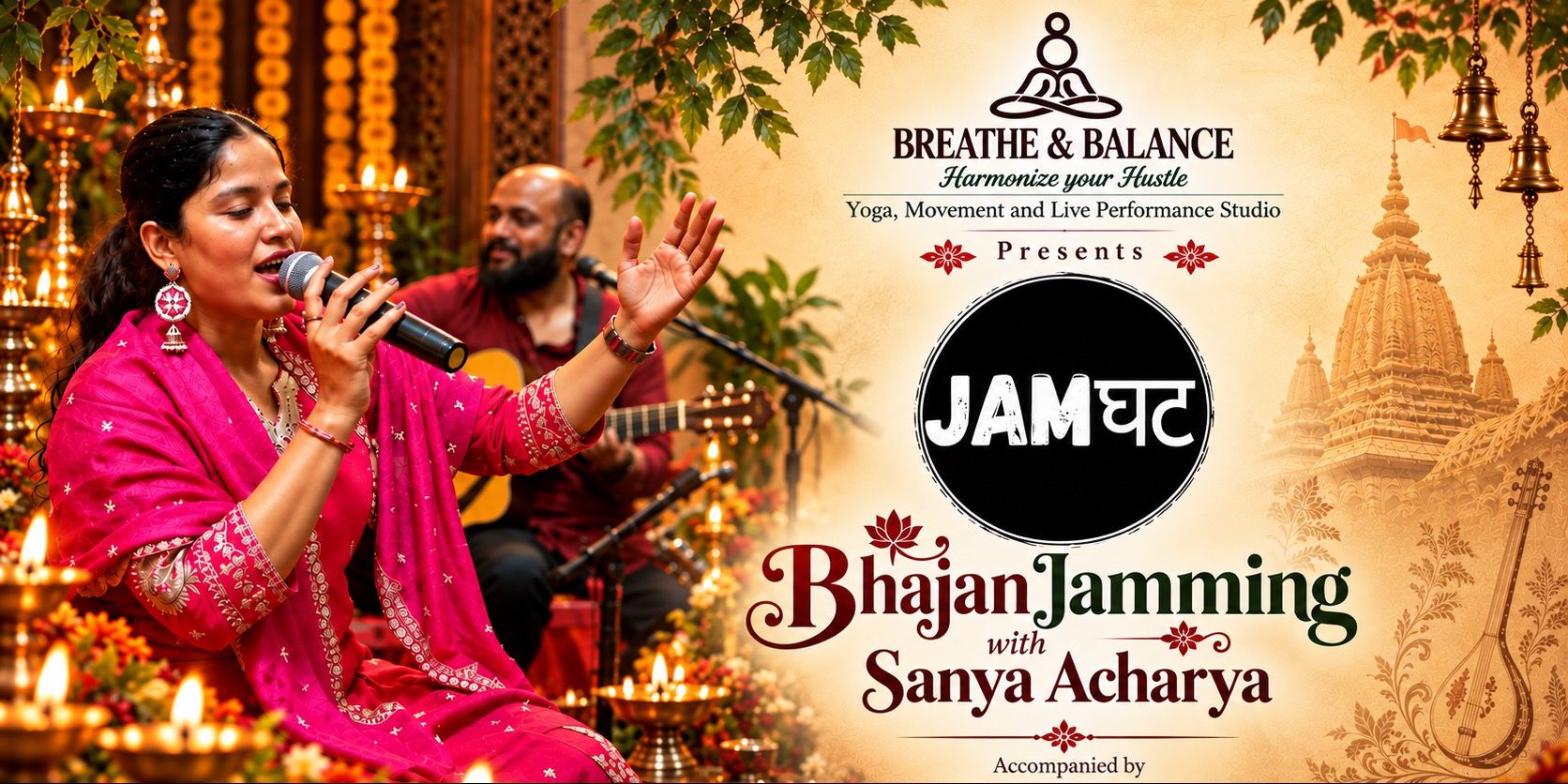 media-desktop-jamghat-bhajan-jamming-0-2026-10-5-t-13-23-16.jpg