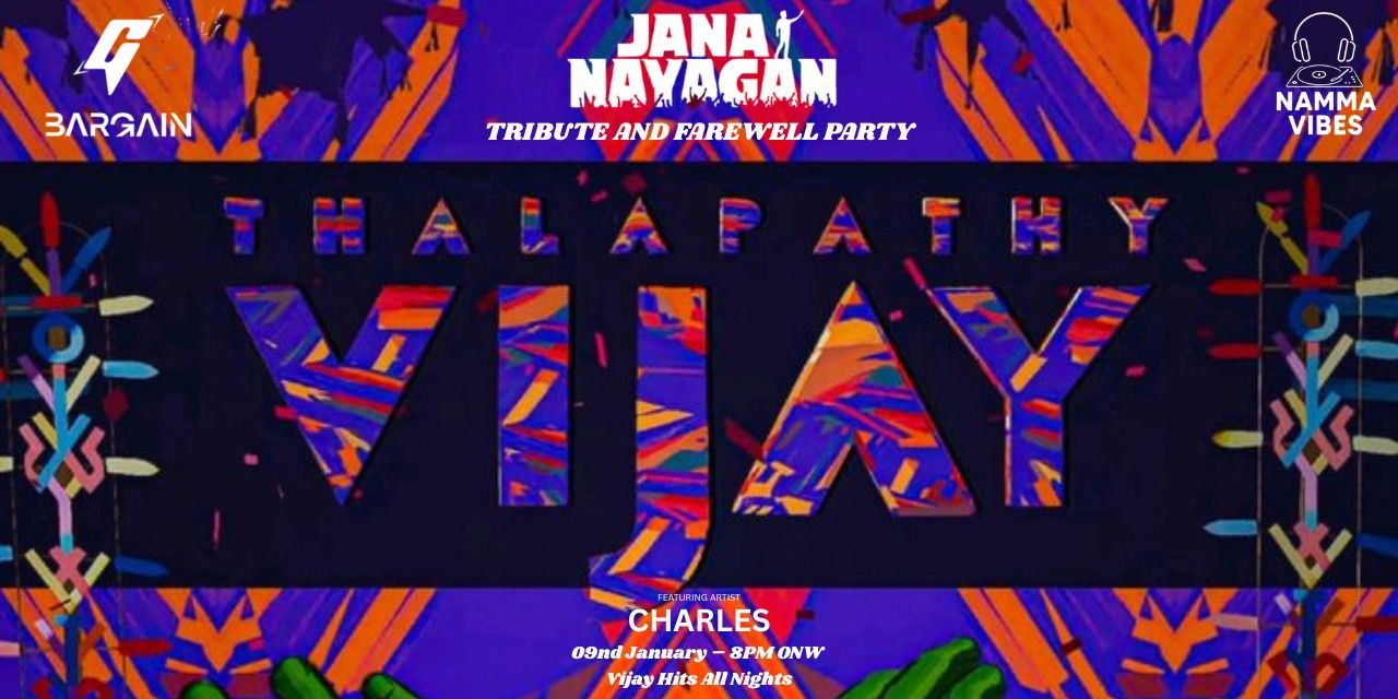 media-desktop-jana-nayagan-tribute-farewell-party-0-2026-1-4-t-10-27-19.jpg