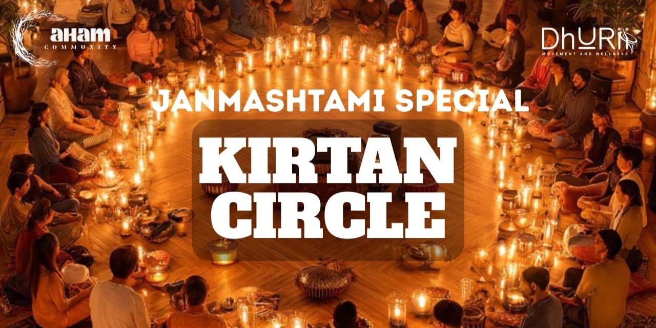 media-desktop-janmashtami-special-kirtan-circle-0-2026-8-17-t-15-58-5.jpg