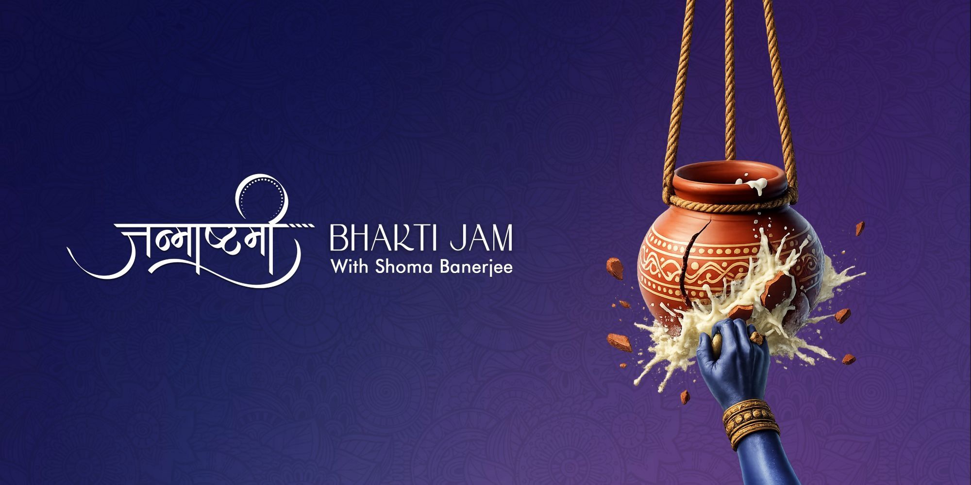 media-desktop-janmashtmi-bhakti-jam-0-2026-7-27-t-18-37-40.jpg