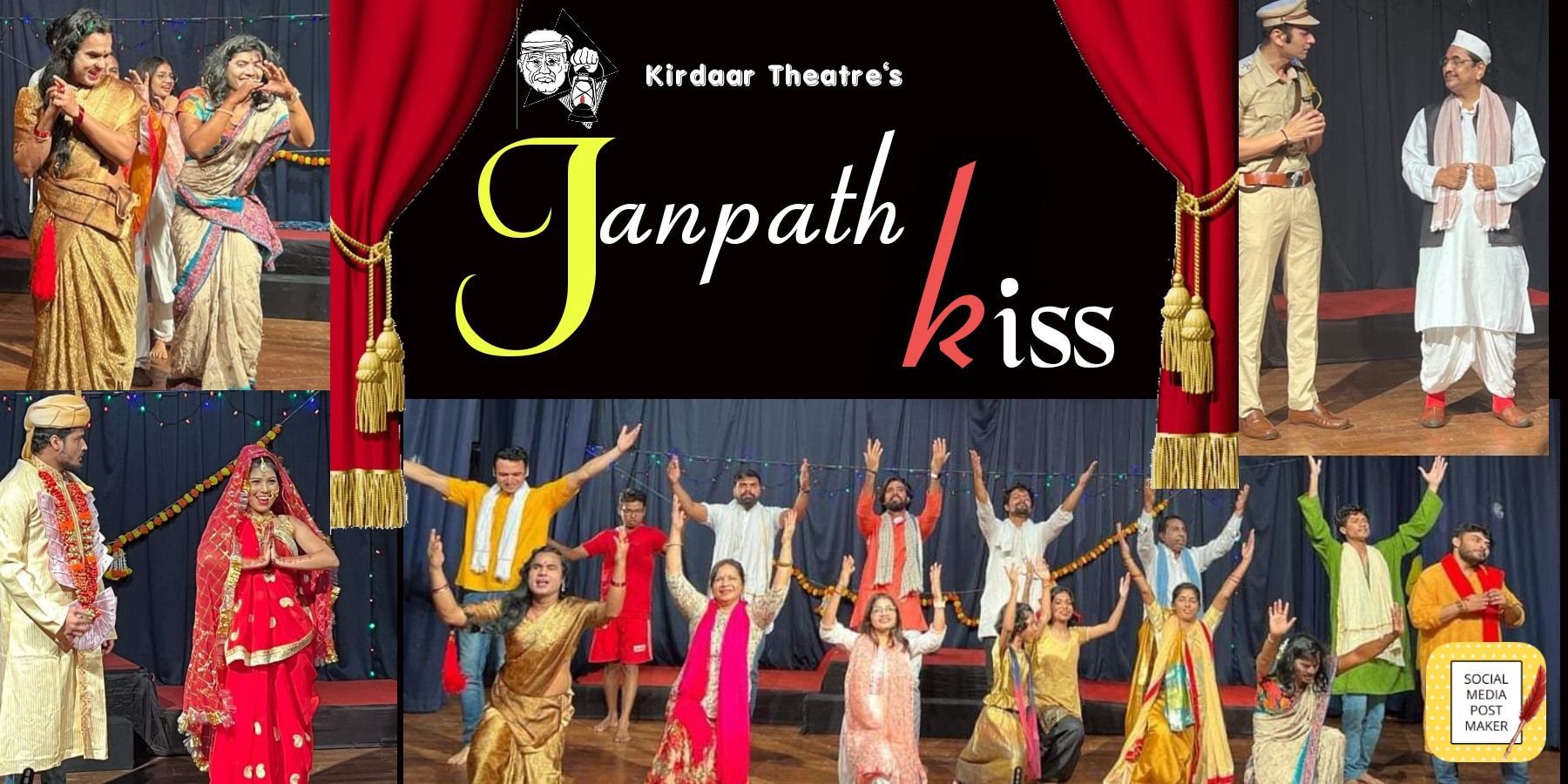 media-desktop-janpath-kiss-0-2023-1-29-t-13-43-26.jpg