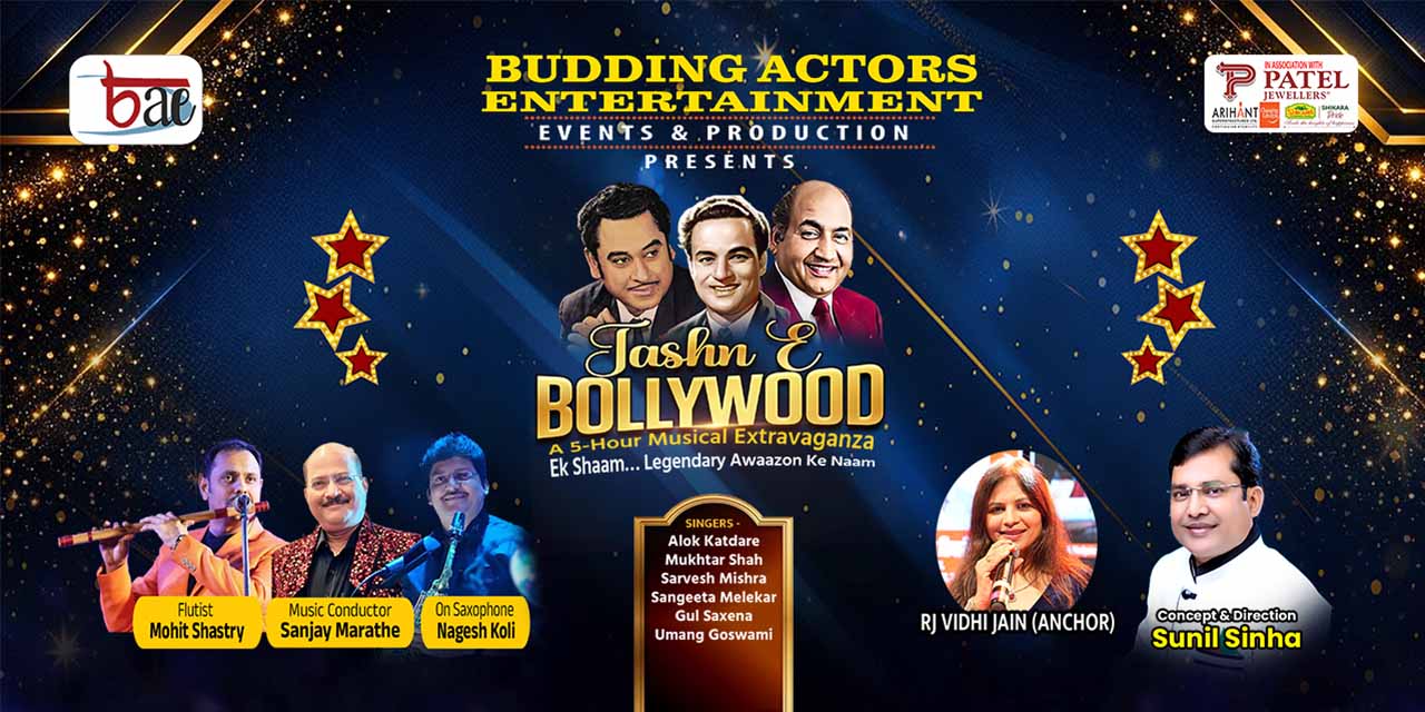 media-desktop-jashn-and-bollywood-0-2026-10-14-t-13-3-9.jpg