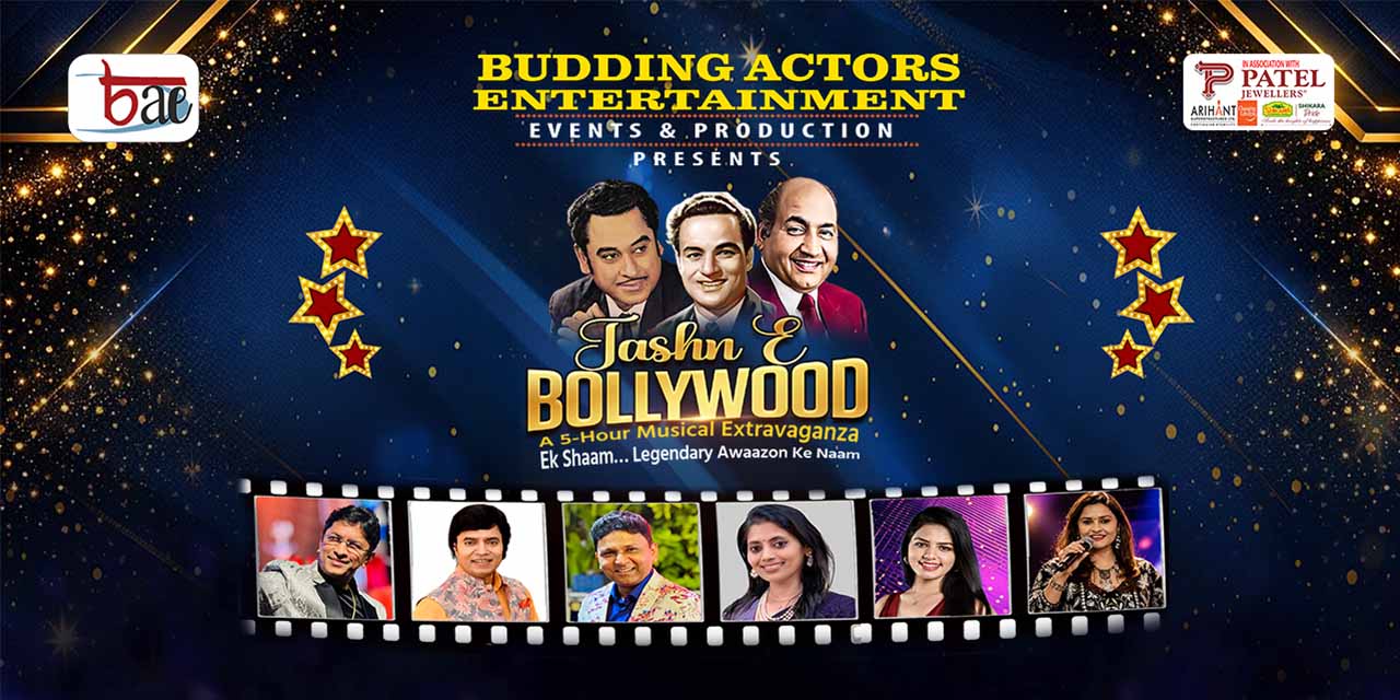 media-desktop-jashn-and-bollywood-1-2026-10-14-t-13-3-9.jpg