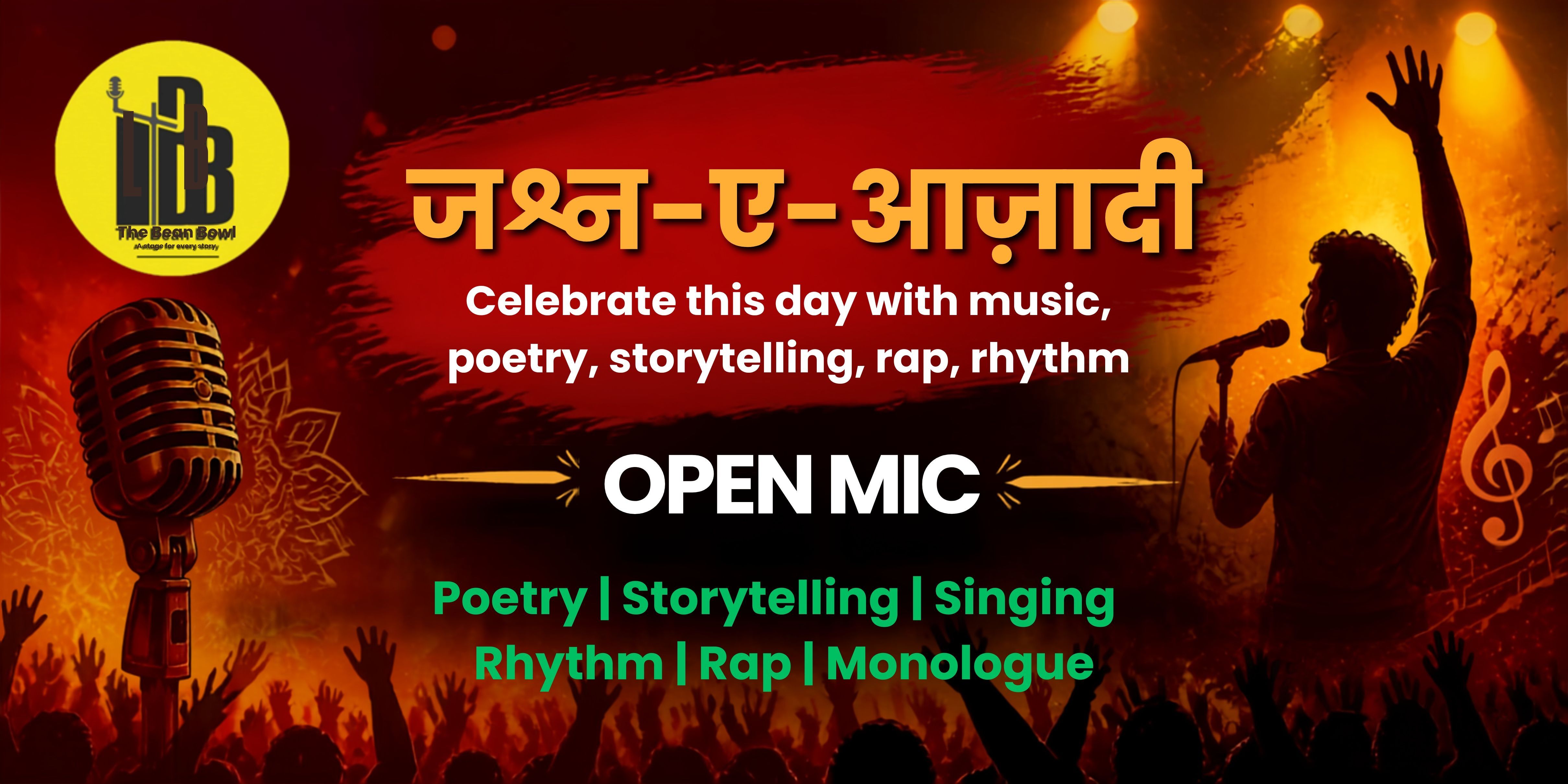 media-desktop-jashn-e-azaadi-open-mic-0-2026-8-10-t-20-17-48.jpg
