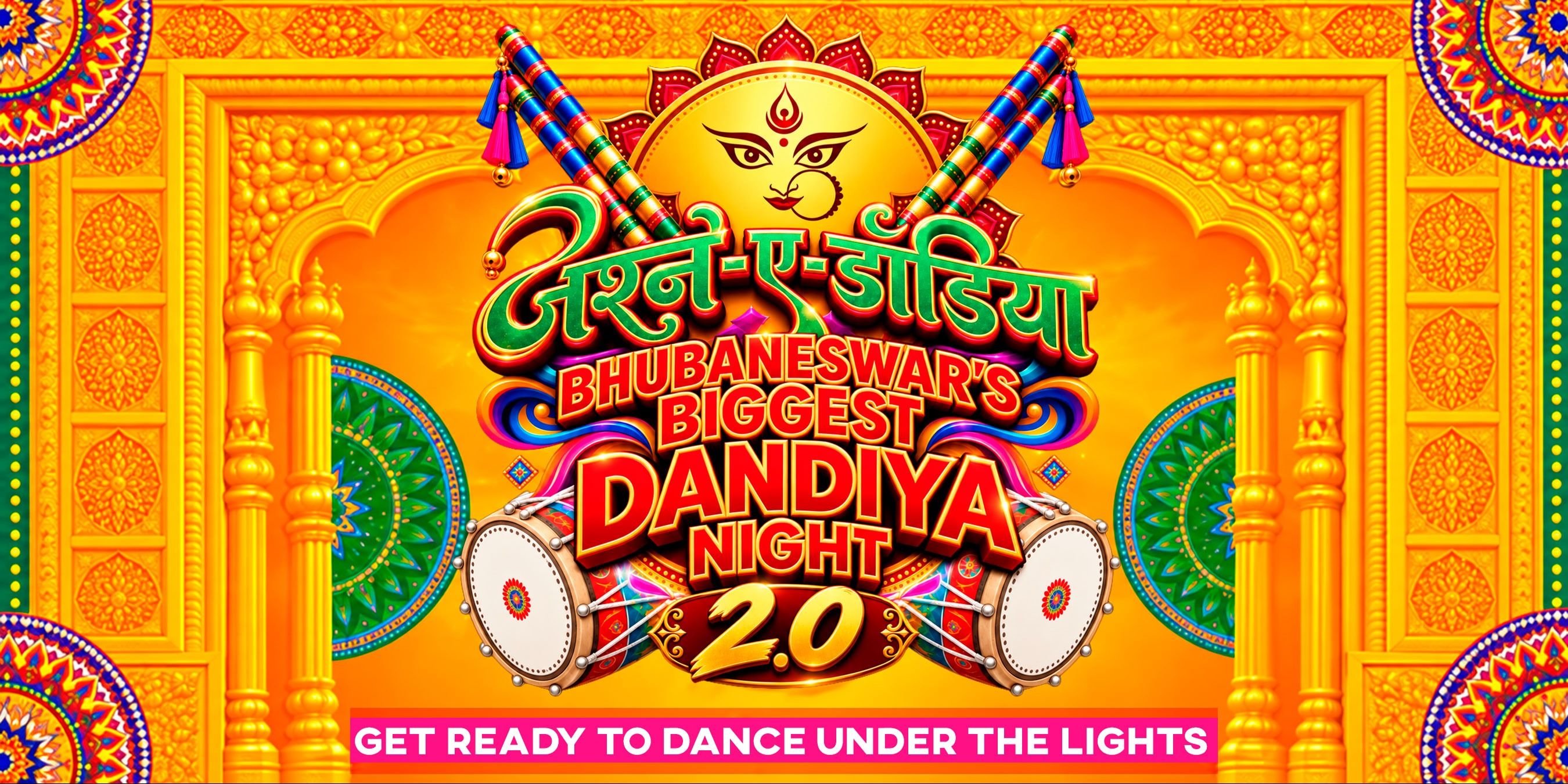 media-desktop-jashn-e-dandiya-bhubaneswar-2026-0-2026-10-2-t-17-18-3.jpg