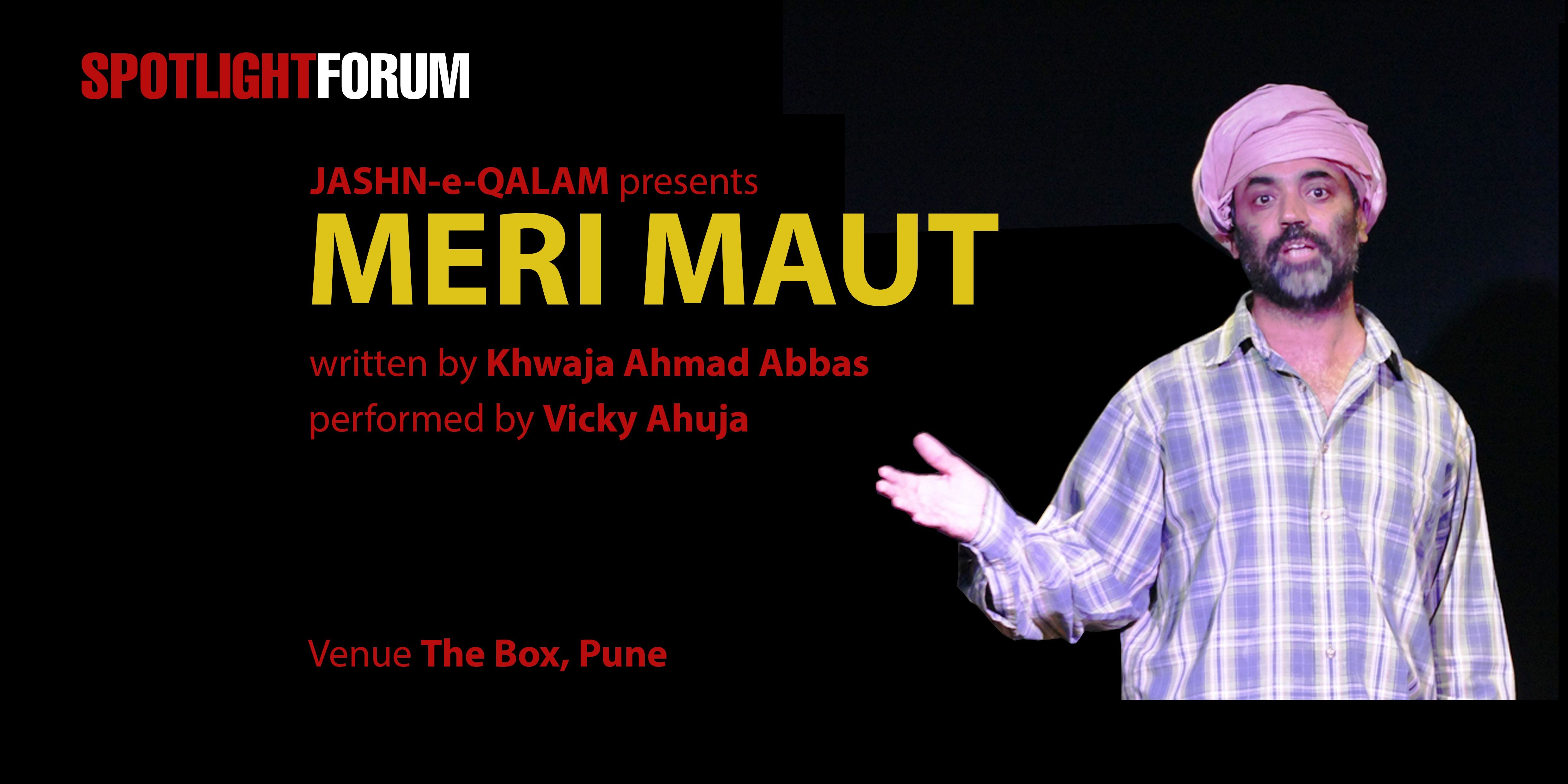media-desktop-jashn-e-qalam-presents-meri-maut-0-2024-3-4-t-12-49-21.jpg