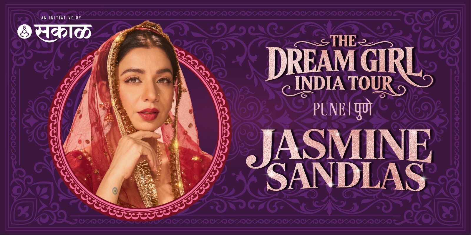 media-desktop-jasmine-sandlas-live-in-concert-0-2026-9-17-t-17-17-18.jpg