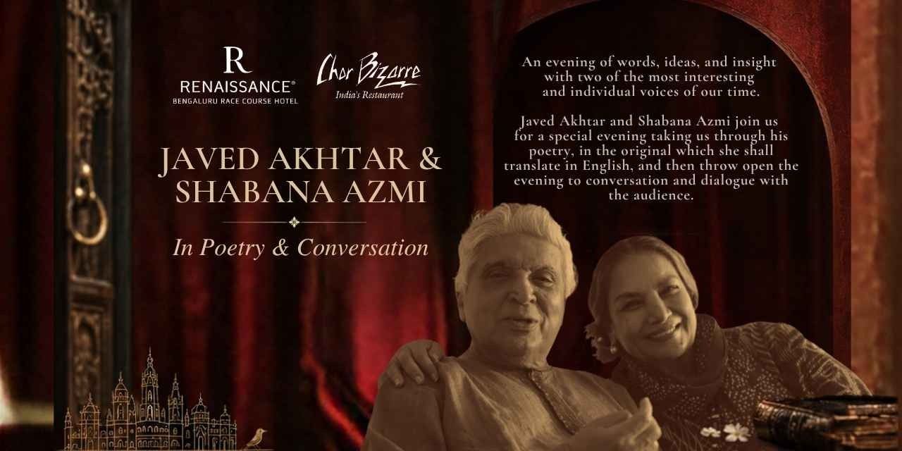 media-desktop-javed-akhtar-and-shabana-azmi-in-poetry-convers-0-2026-10-24-t-14-27-23.jpg