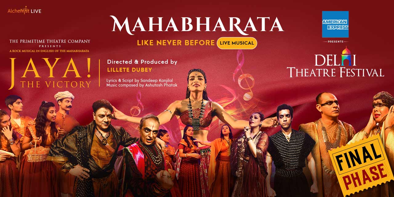 media-desktop-jaya-a-rock-musical-of-the-mahabharata-0-2024-9-14-t-22-19-52.jpg