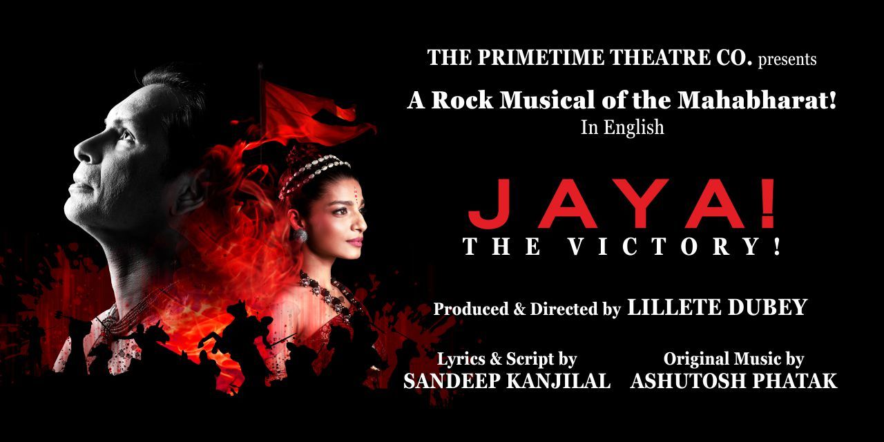 media-desktop-jaya-the-victory-0-2024-5-30-t-12-7-44.jpg