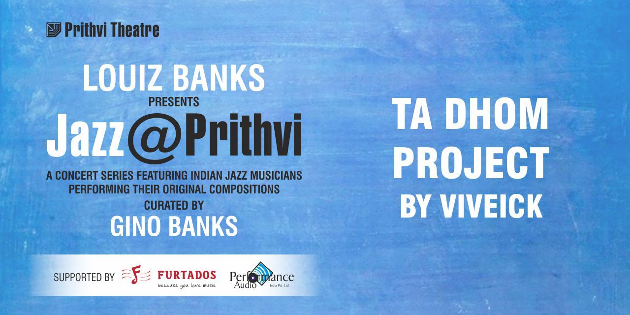 media-desktop-jazz-prithvi-ta-dhom-project-by-viveick-0-2026-6-3-t-9-40-47.jpg