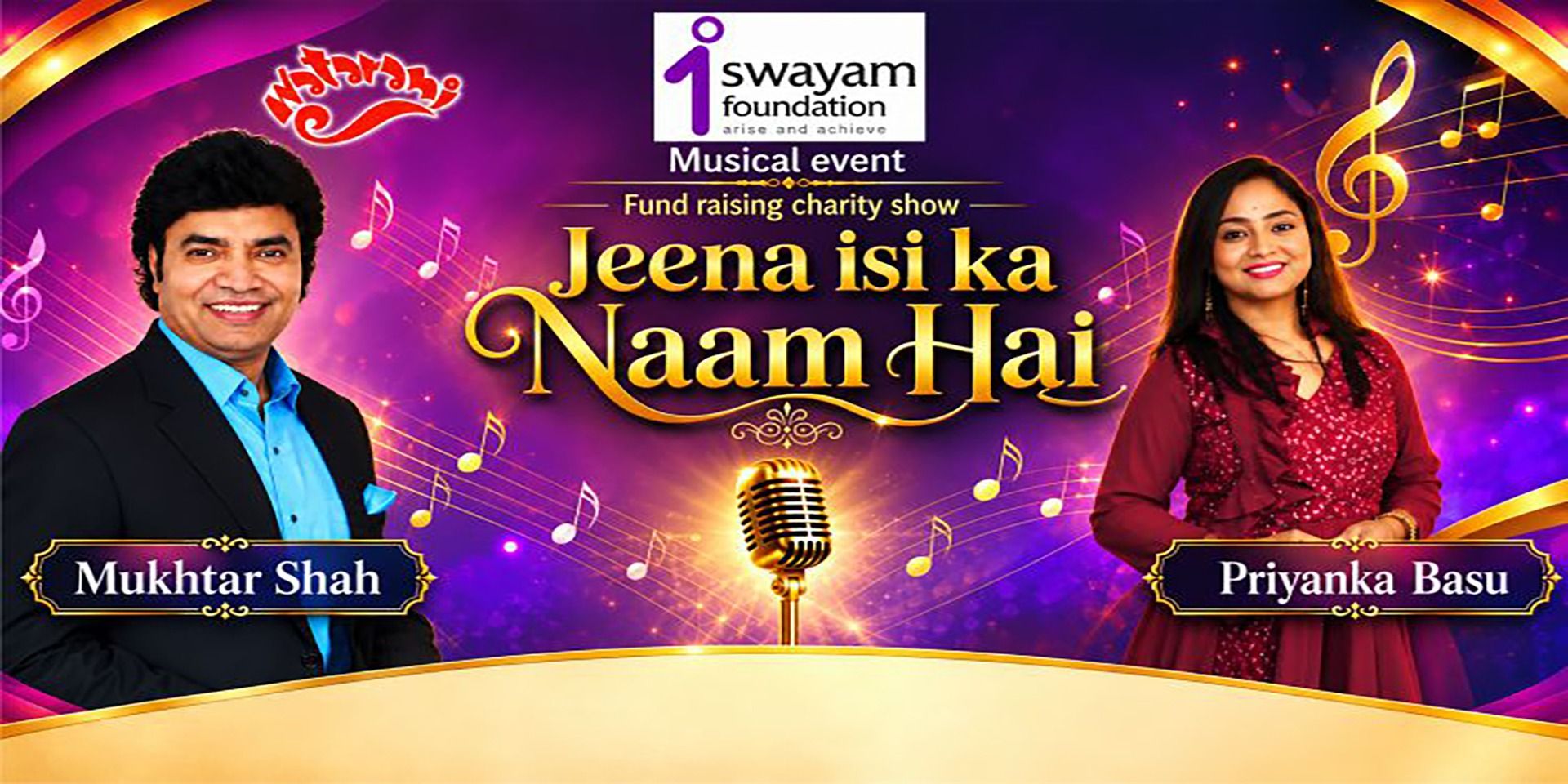 media-desktop-jeena-isi-ka-naam-hai-0-2026-9-8-t-18-28-34.jpg