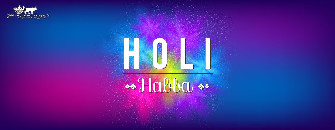 media-desktop-jeevagrama-presents-holi-habba-2020-2-4-t-17-48-43.jpg