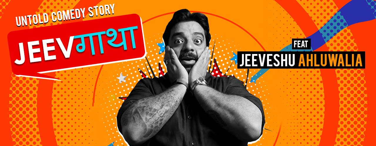 media-desktop-jeevgatha-by-jeeveshu-ahluwalia-2019-7-4-t-16-38-42.jpg